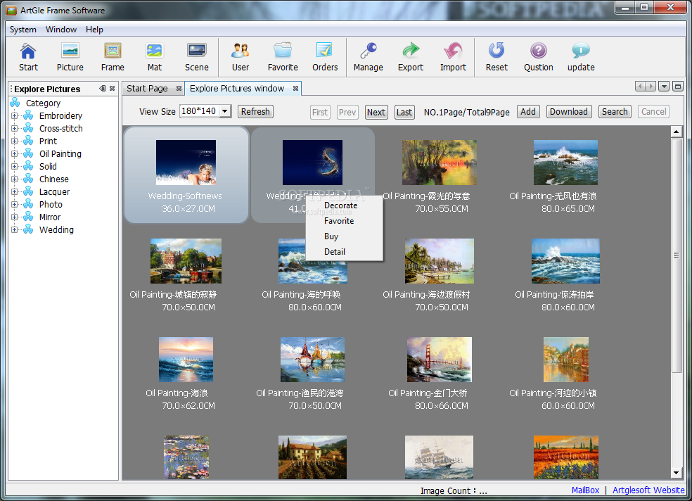 Photo Frames software, free download